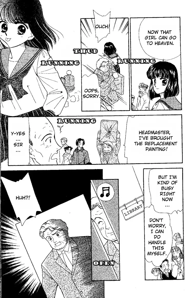 Maki no Gakkyuu Nisshi Chapter 6 31